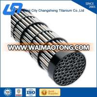 heat exchanger titanium tube